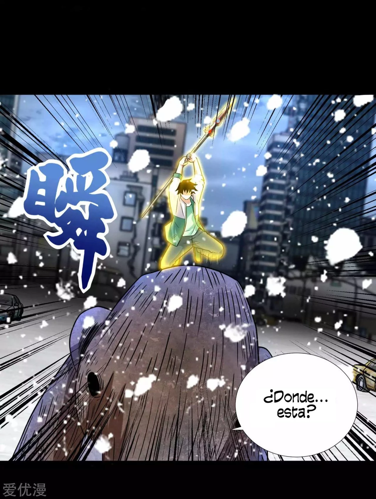 El rey del apocalipsis > Capitulo 199 > Page 131